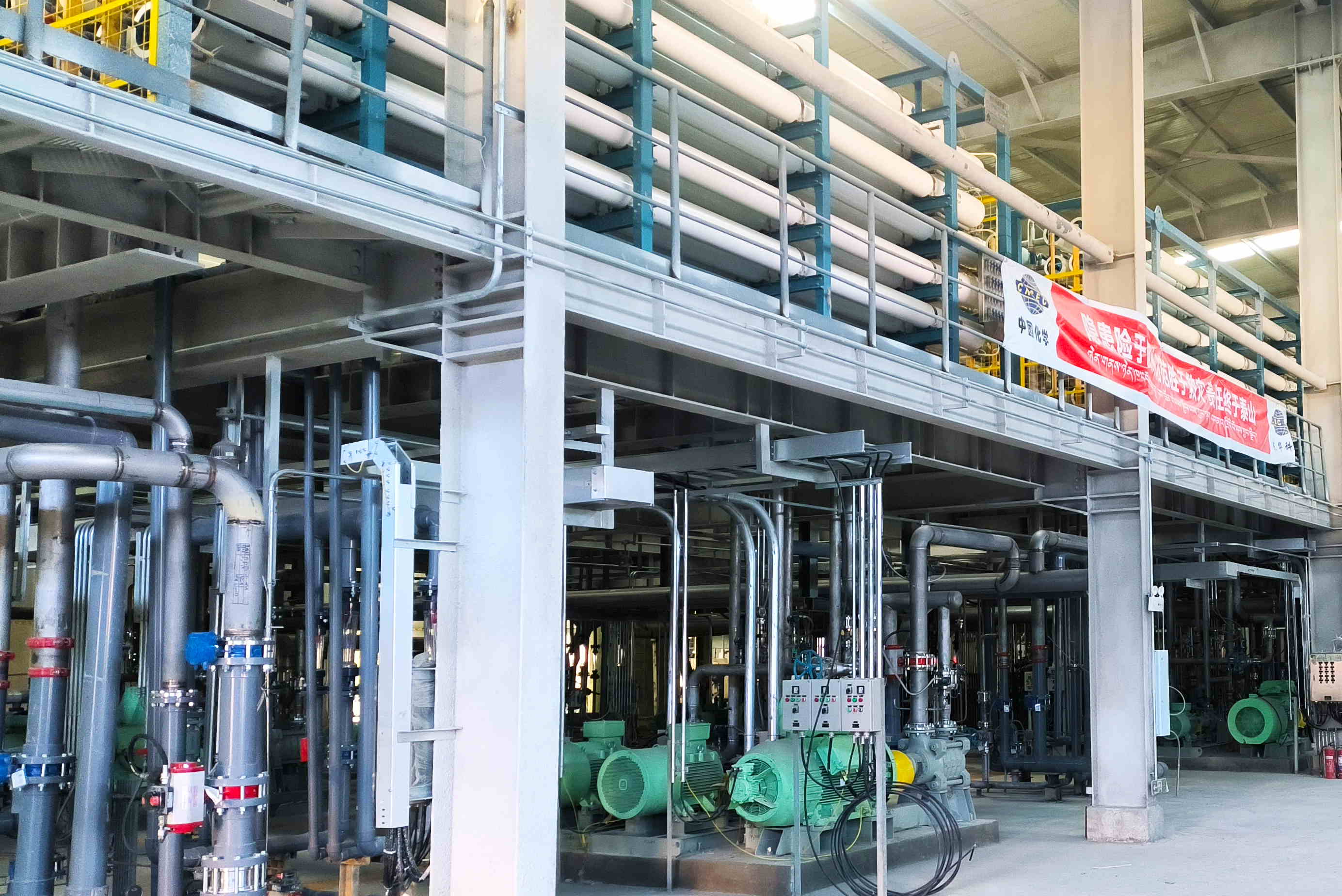 西藏地區首個(gè)現代化大型工業(yè)項目以及首個(gè)實(shí)現對鹽湖資源綜合開(kāi)發(fā)利用的項目-西藏扎布耶鹽湖綠色綜合開(kāi)發(fā)利用萬(wàn)噸電池級碳酸鋰項目